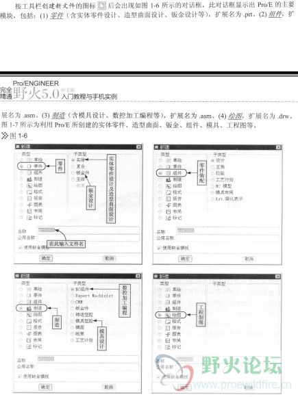 QQ截图20121007103127.jpg