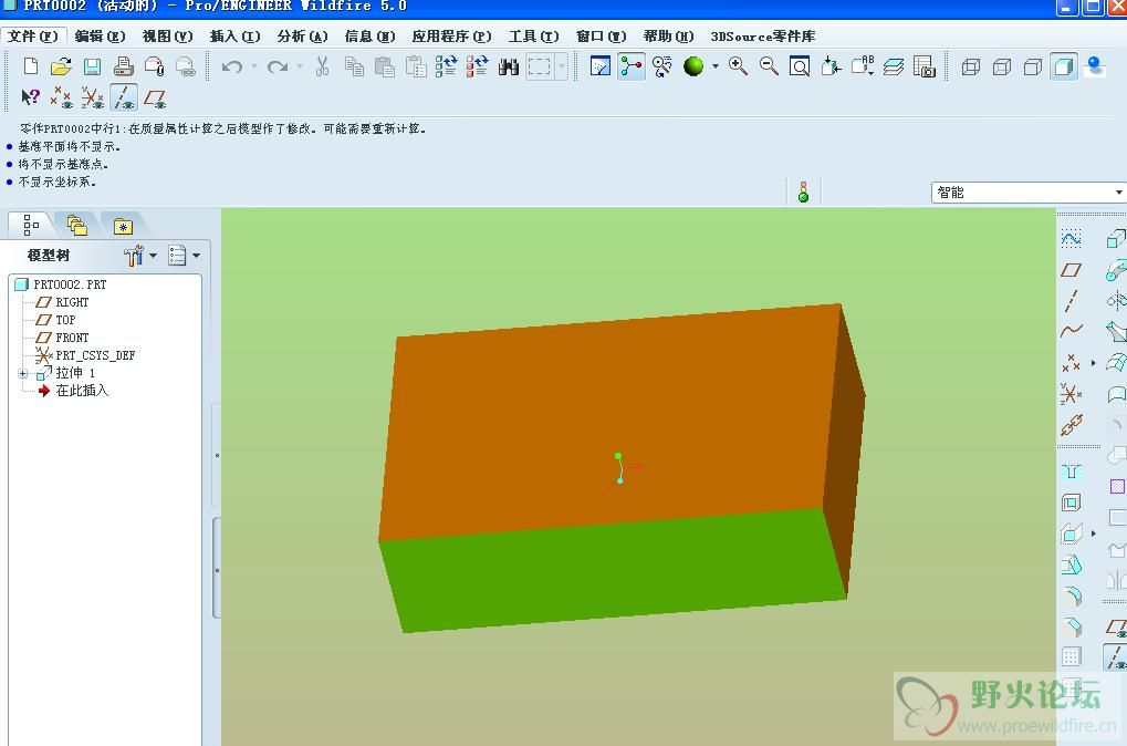 搜狗截图_2012-10-07_17-39-58.jpeg