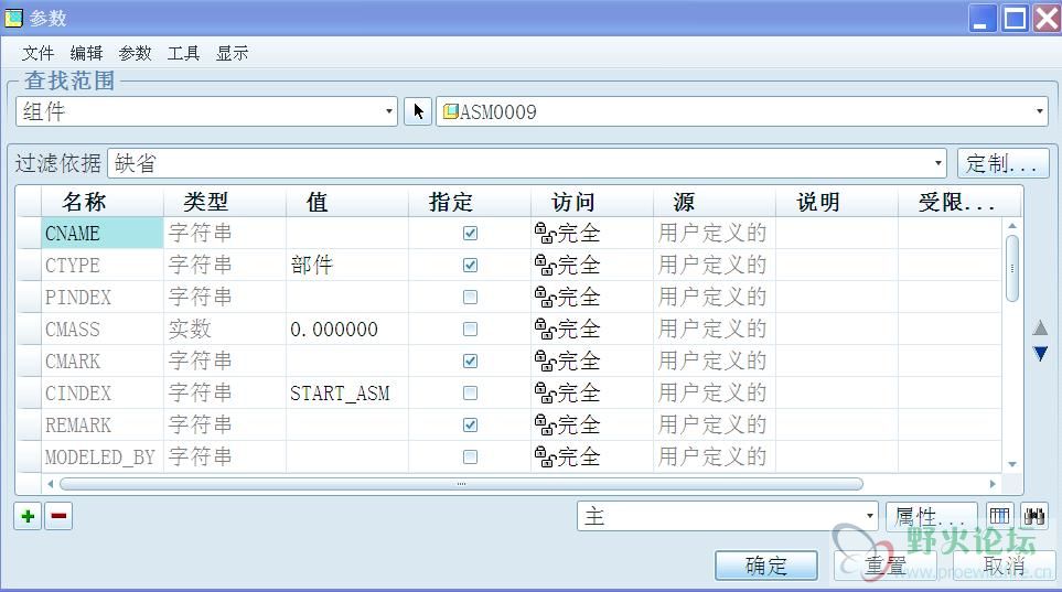 360截图20121010221217562.jpg