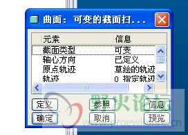 QQ截图20121012162946.jpg
