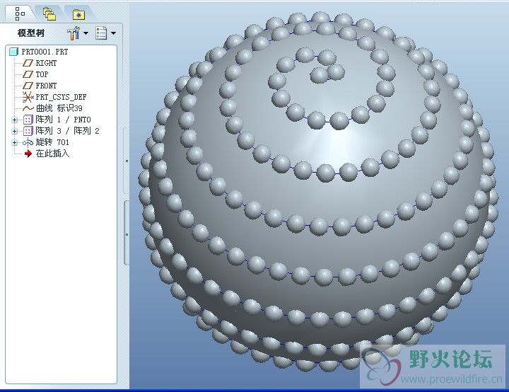 QQ截图20121012130158.jpg