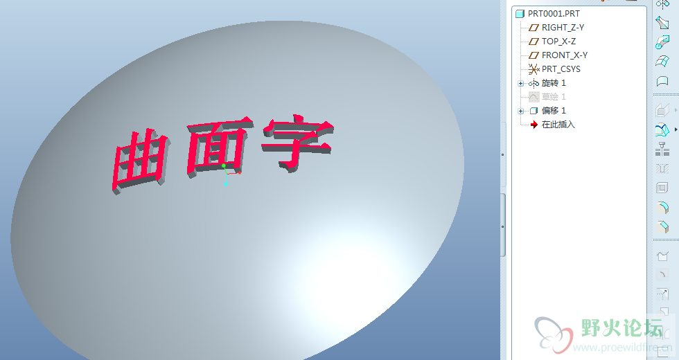 QQ截图20121015213019.png