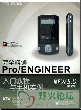 QQ截图20121018135609.jpg