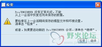 QQ截图20121018082333.jpg