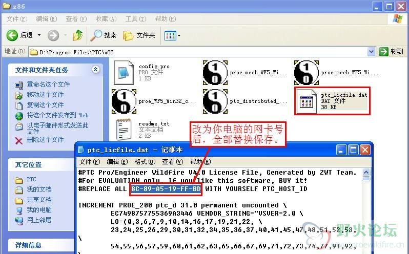 QQ截图20121014174034.jpg