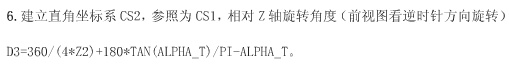 j20120710.jpg