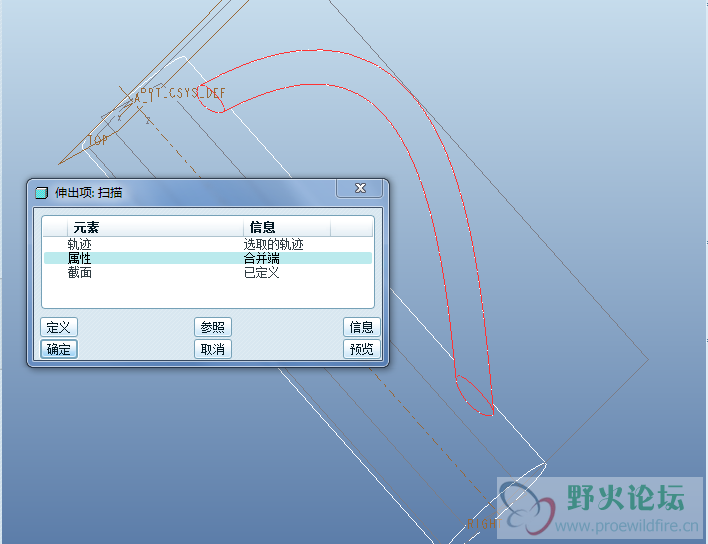 QQ截图20121028200239.png