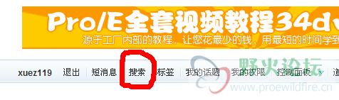 QQ截图20121029122440.png