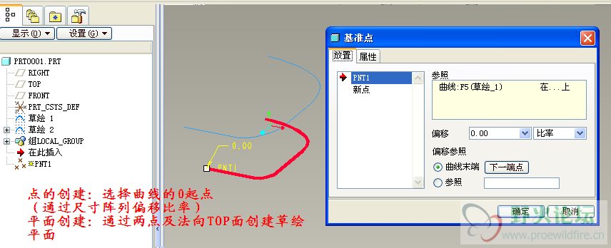 2.PNG