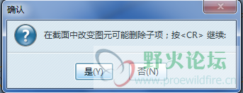 QQ截图20121030101931.png