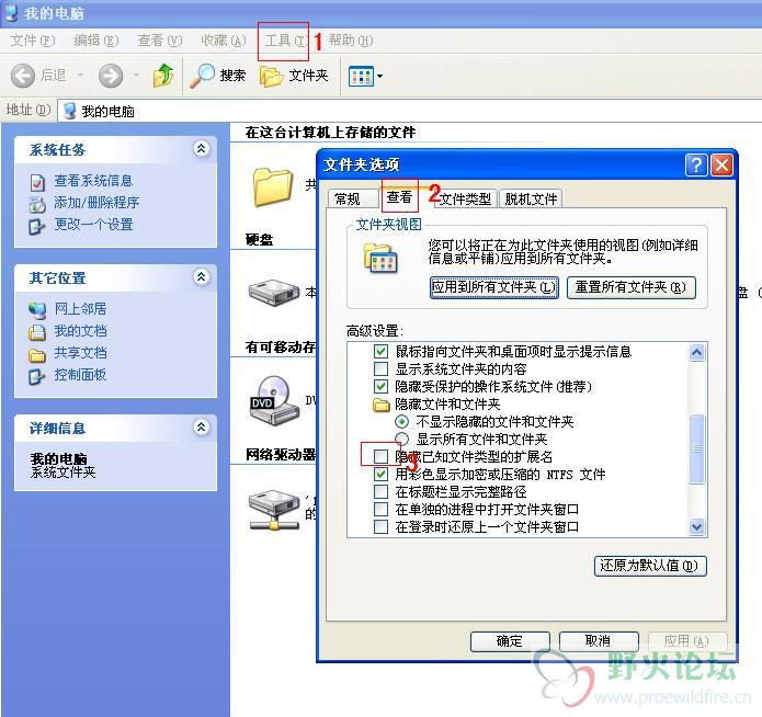 未命名.JPG