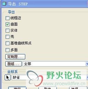 20111106_32cb12e1e097930ca8f4LsQapaFNzL2s.jpg