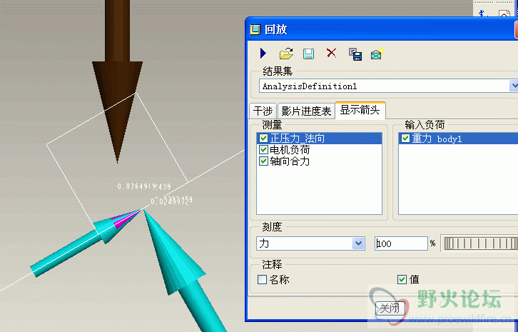 mc_2_F6phggU79ESK.gif