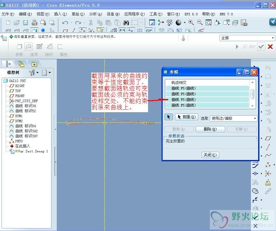 QQ截图20121104100937.jpg
