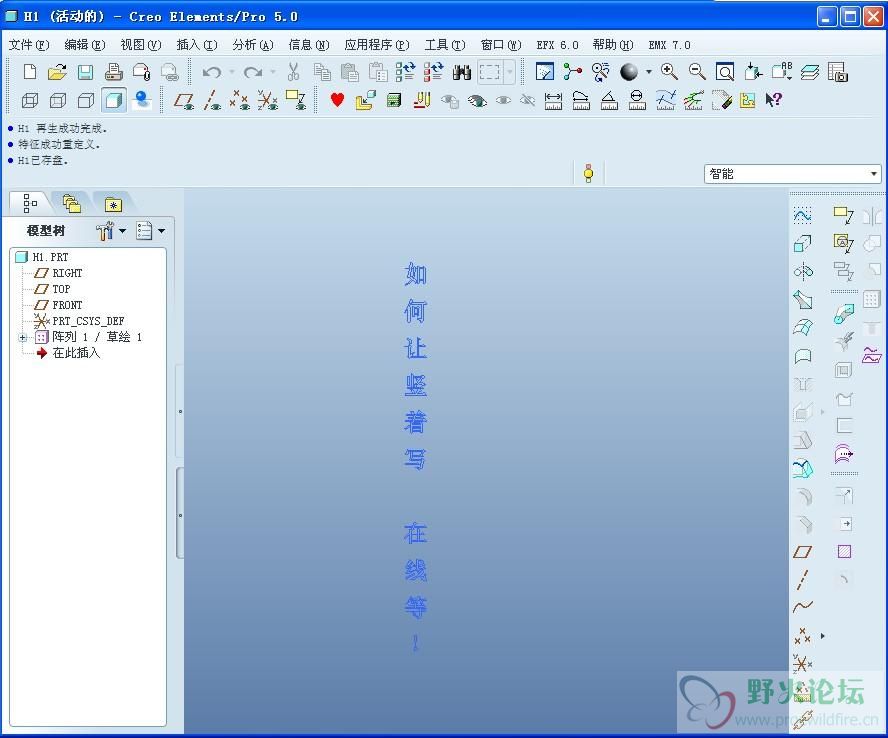 QQ截图20121107112805.jpg