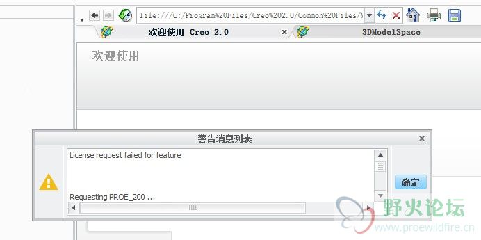 QQ截图20121113225054.jpg