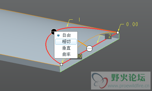 QQ拼音截图未命名.png