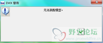 QQ截图20121122105907.png