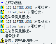 QQ截图20121122105536.png