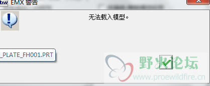 QQ截图20121122105857.png
