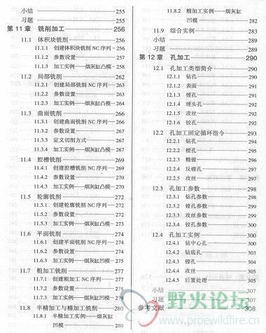 快照7.jpg