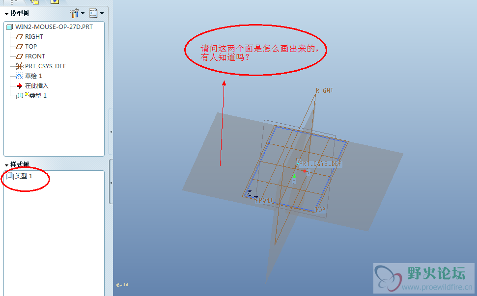 QQ截图20121126195631.png