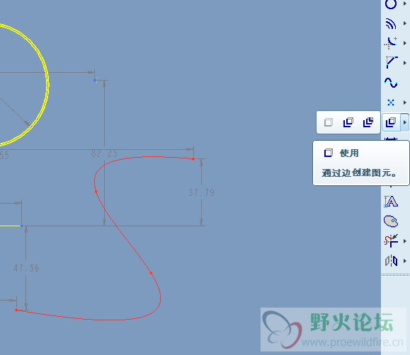 QQ截图20121126220711.png