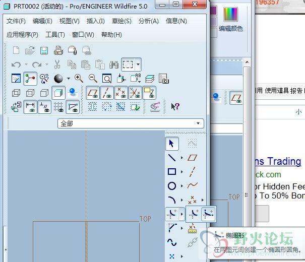 QQ截图20121127190614.jpg