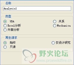 QQ截图20121207134939.jpg