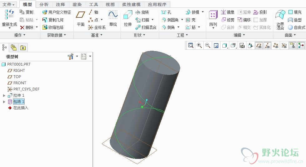 QQ截图20121208000221.jpg