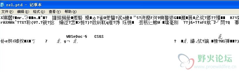 Image00001.jpg