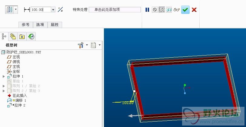 QQ截图20121211160845.jpg