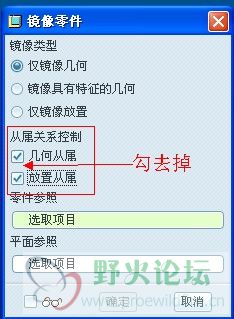 QQ截图20121213163812.jpg