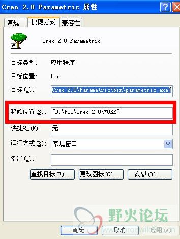 QQ截图20121213115136.jpg