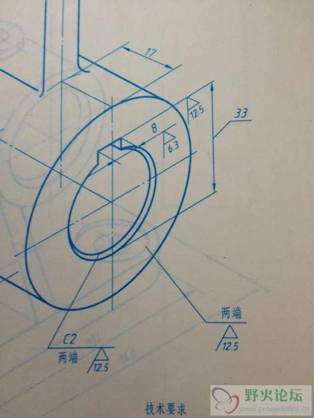 尺寸标注6.jpg
