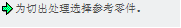 3.png
