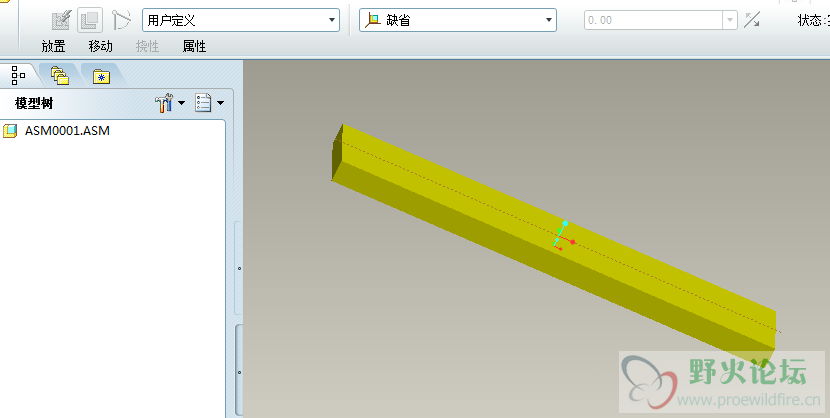 步骤 (3).png