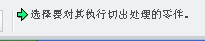 QQ截图20121221234249.jpg