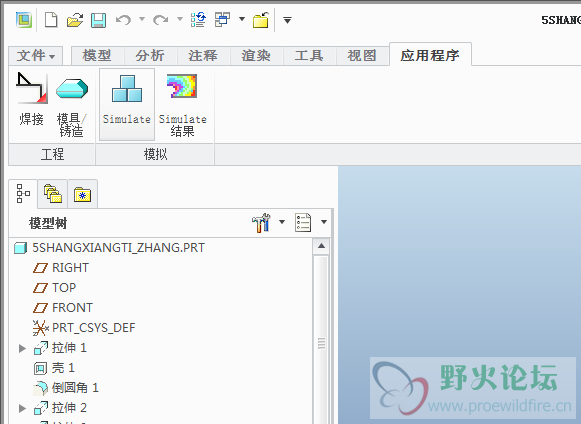 截图04.png