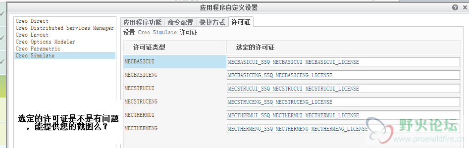 截图03.png