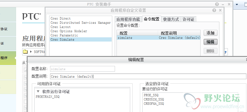 截图05.png