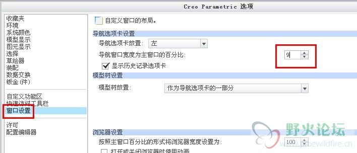 QQ截图20121224144333.jpg