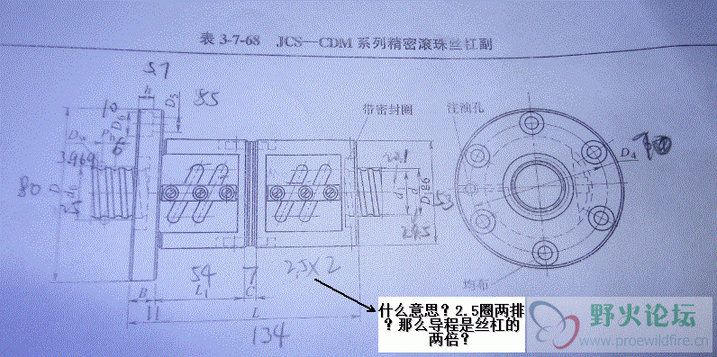 截图03.gif