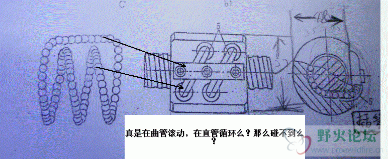 截图04.gif