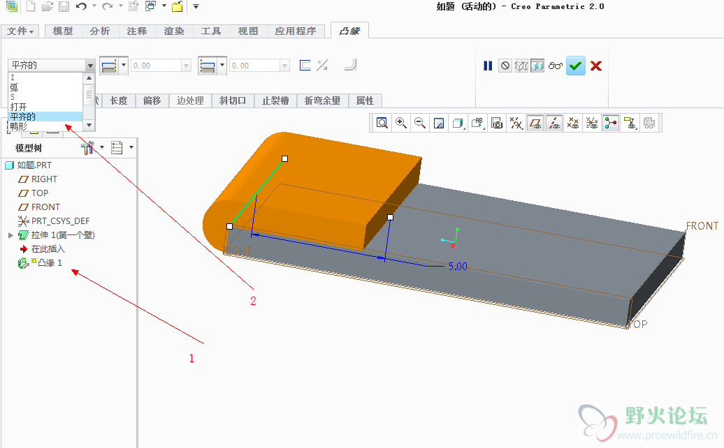 QQ截图20130102125013.png