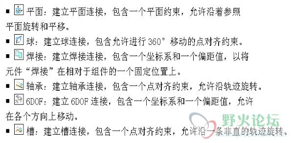 QQ截图20130104163536.jpg