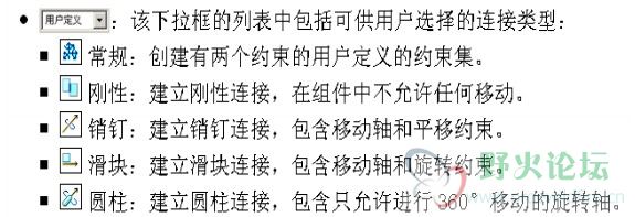 QQ截图20130104163525.jpg