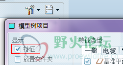 QQ截图20130105203206.png