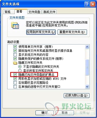 QQ截图20130105200226.jpg