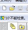 捕获.JPG
